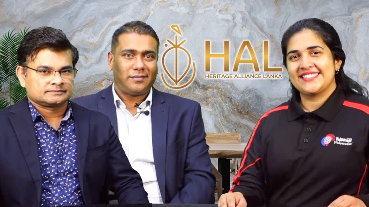Heritage Alliance Lanka ‍| සංකථන - උරුමය පිළිබඳ සංවාදයක් | Vishvavahini TV